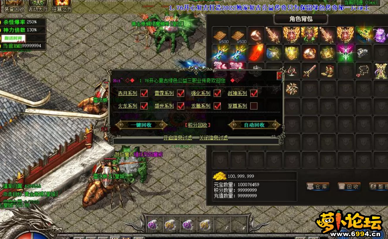 QQ截图20230606171729.webp