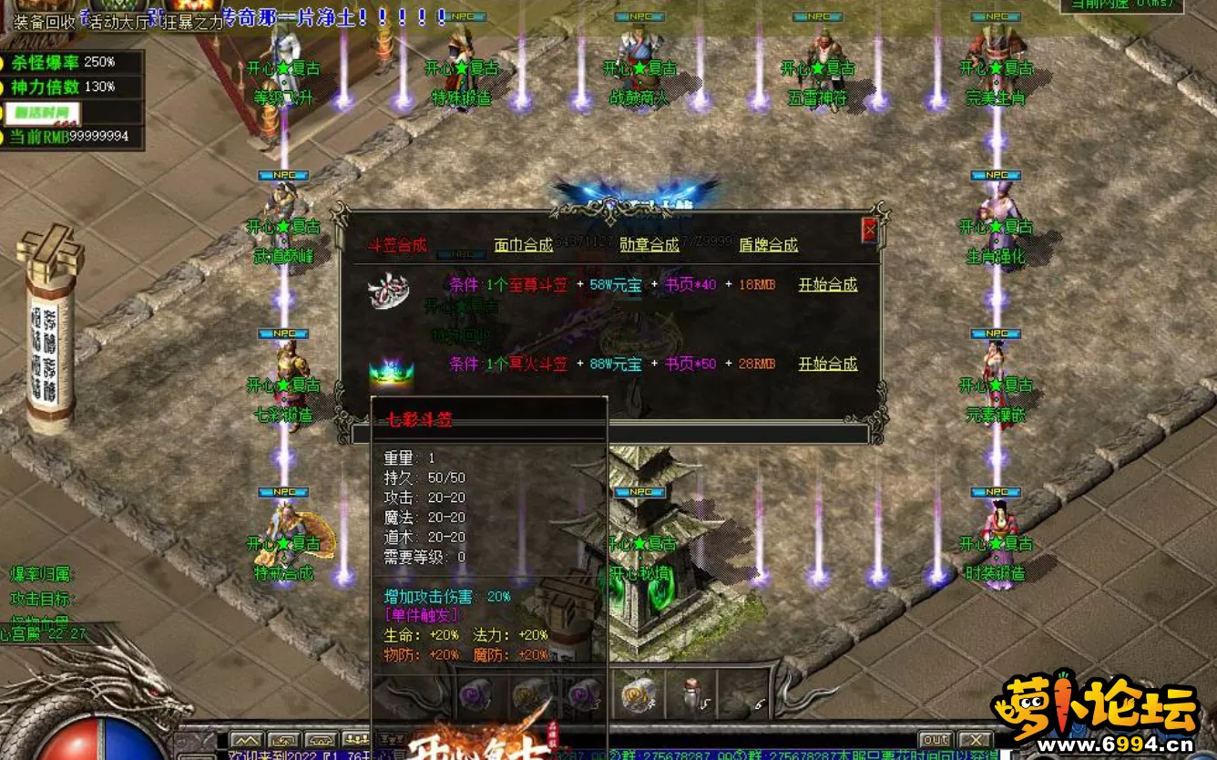 QQ截图20230606171743.webp