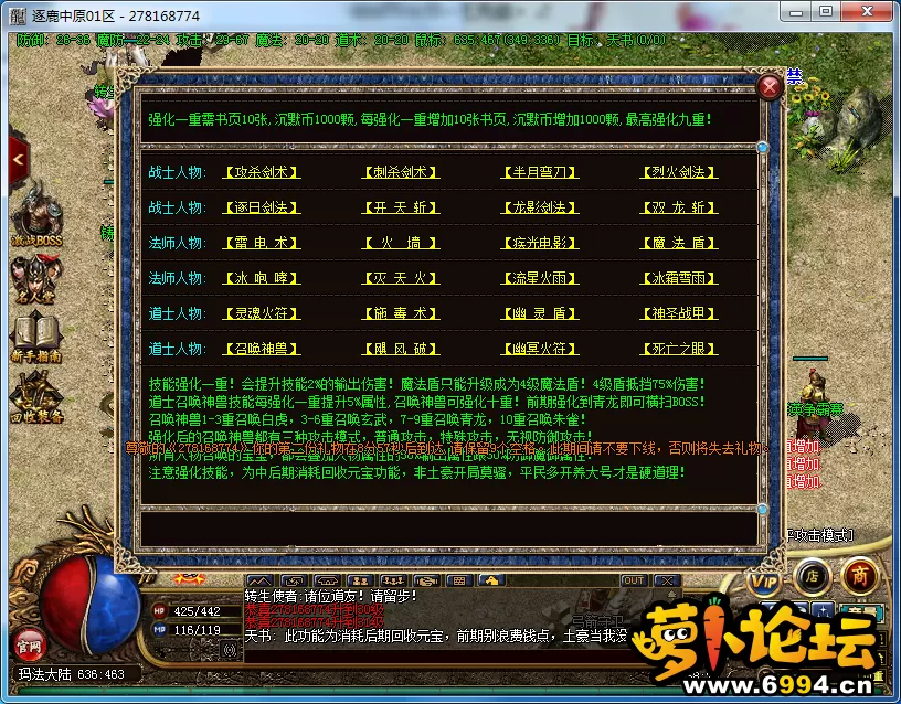 4.webp