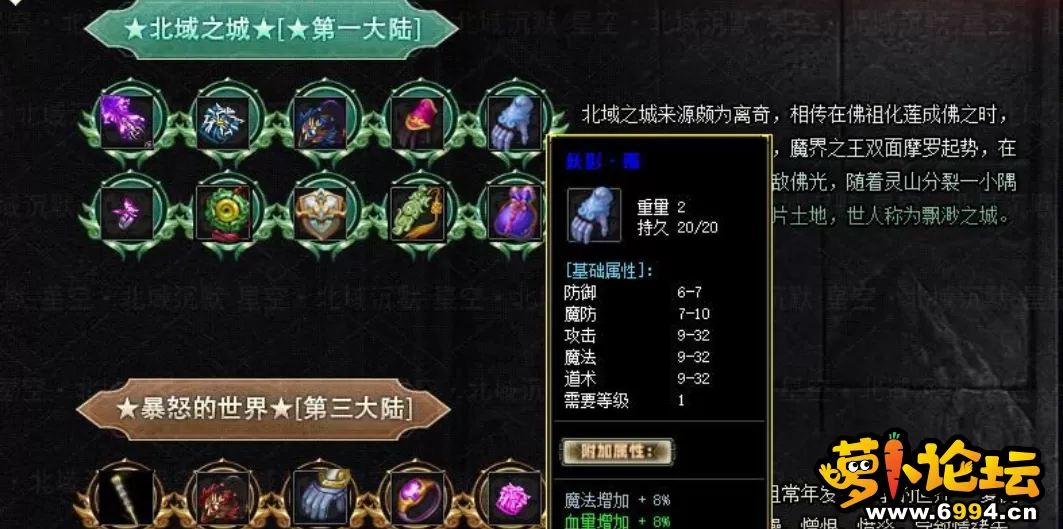 QQ截图20230607152929.webp
