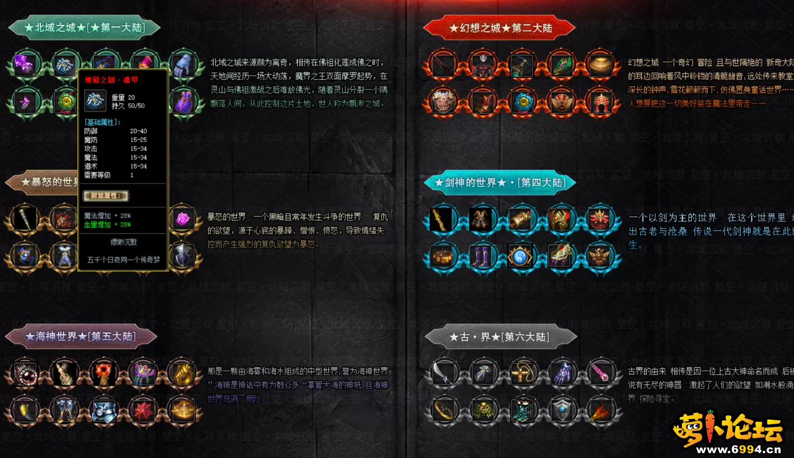 QQ截图20230607153005.webp