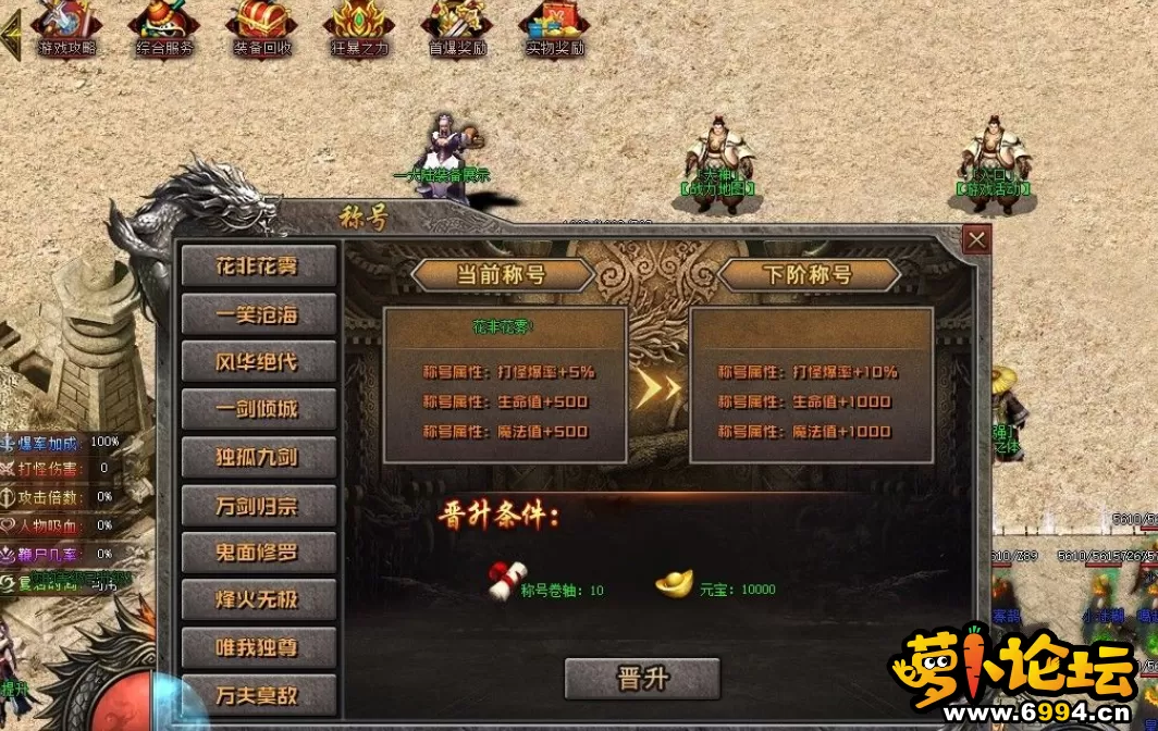QQ截图20230607153055.webp
