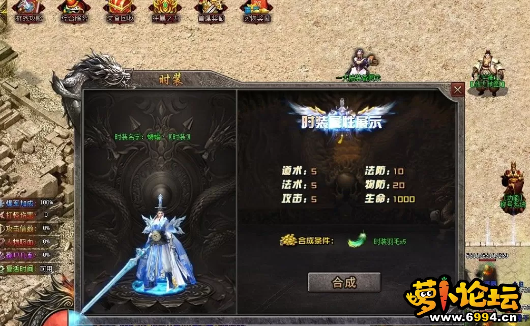 QQ截图20230607153101.webp