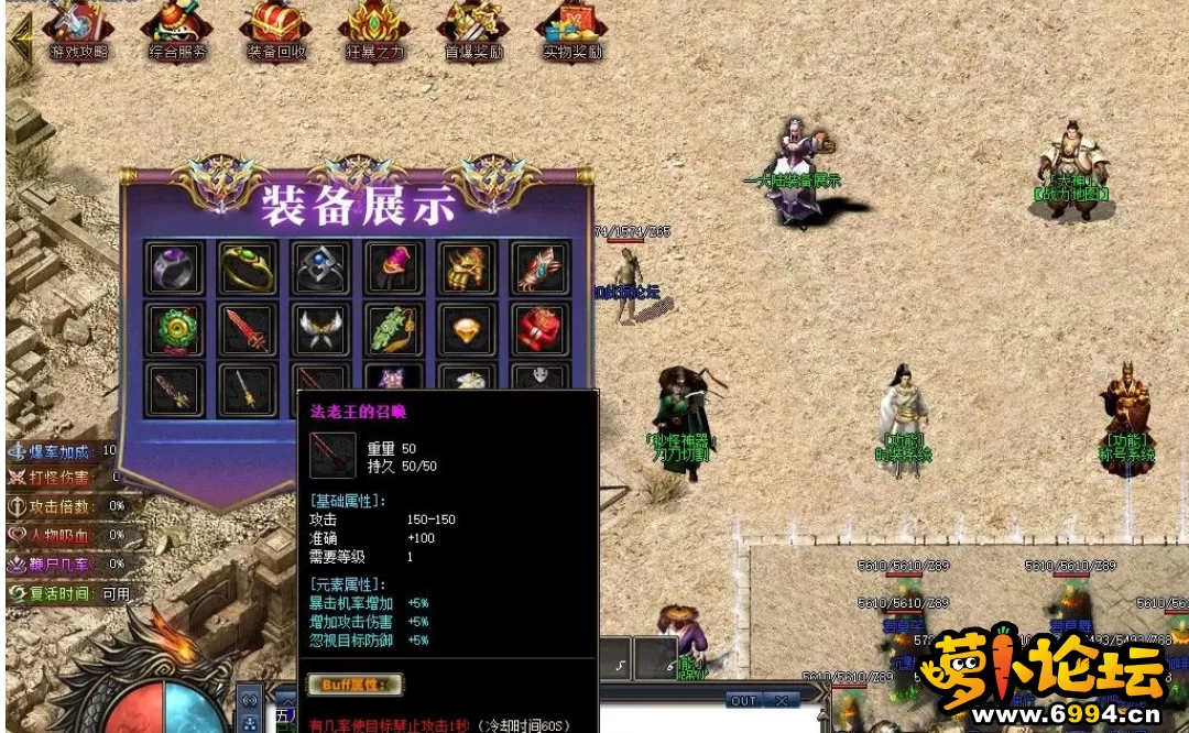 QQ截图20230607153110.webp