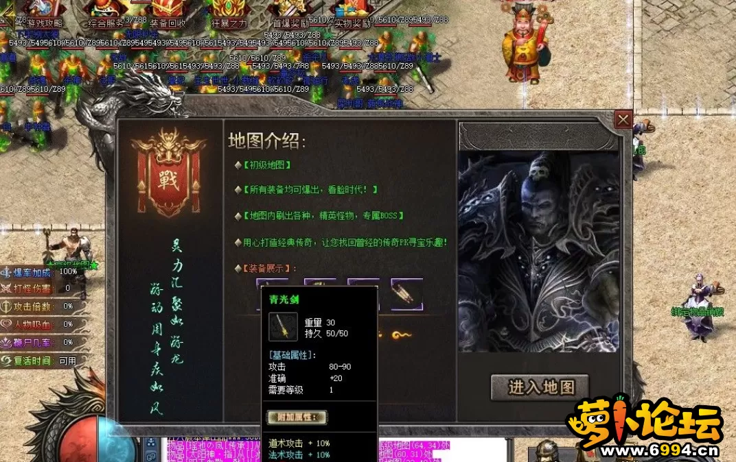 QQ截图20230607153116.webp