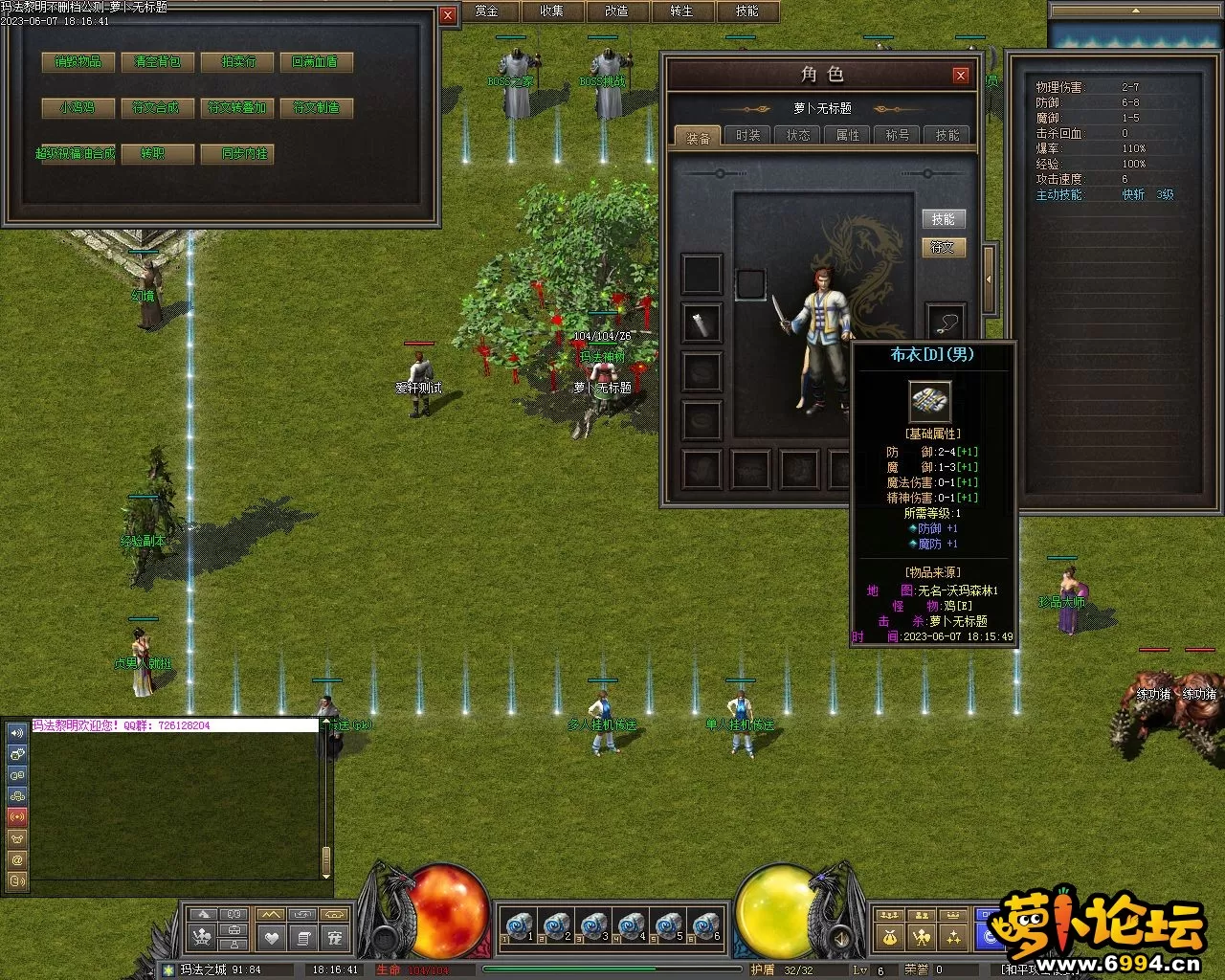 Images17.webp