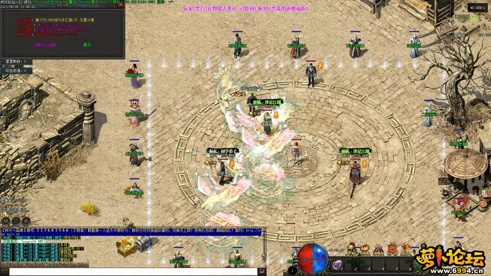 Images10.webp