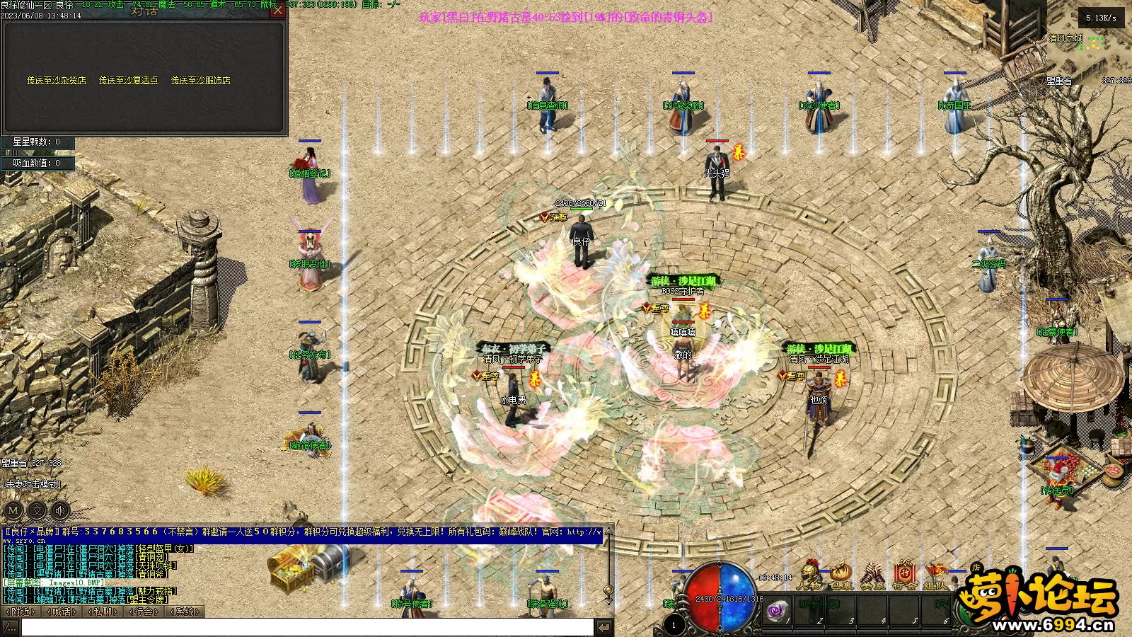 Images11.webp