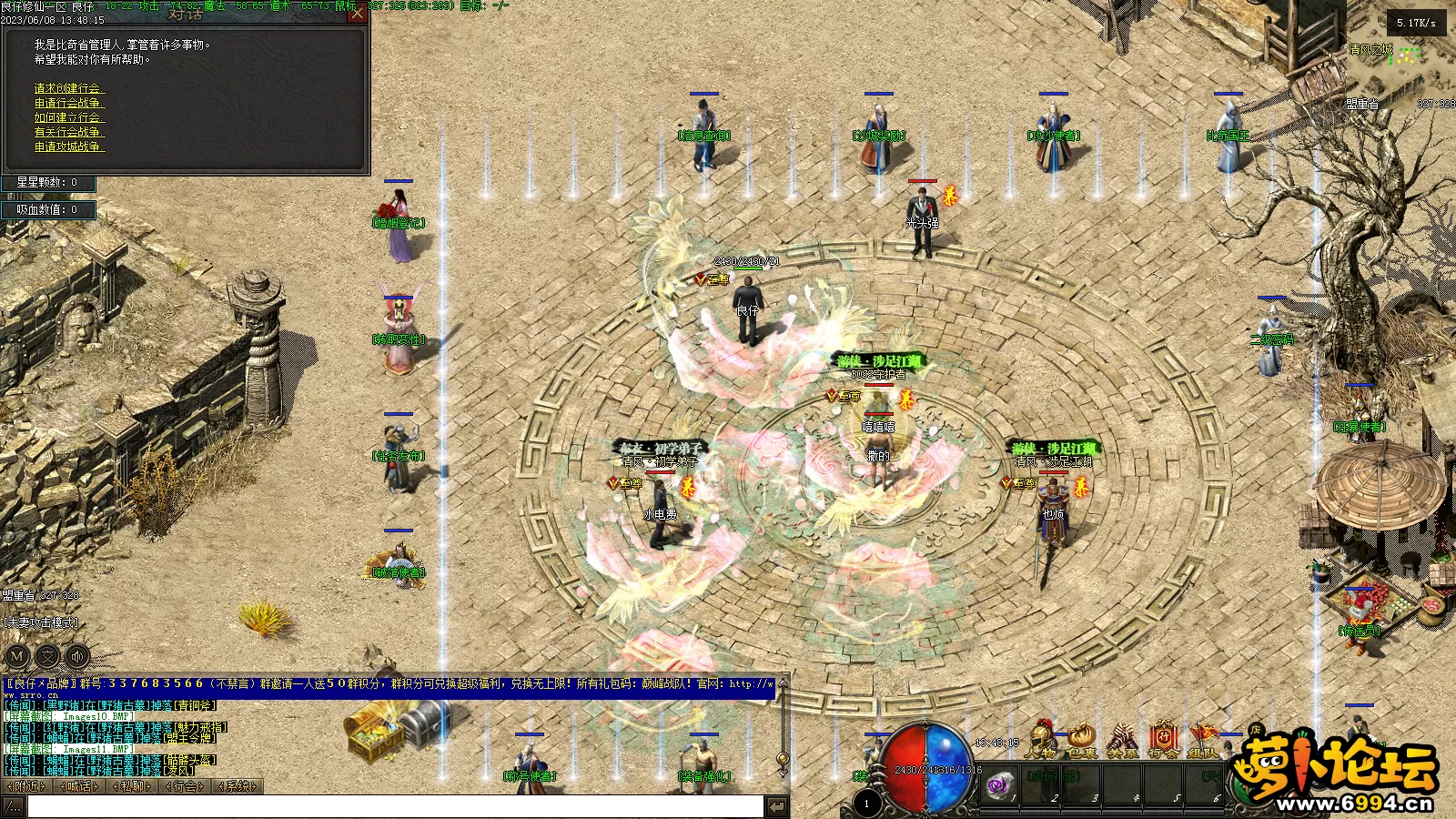 Images12.webp
