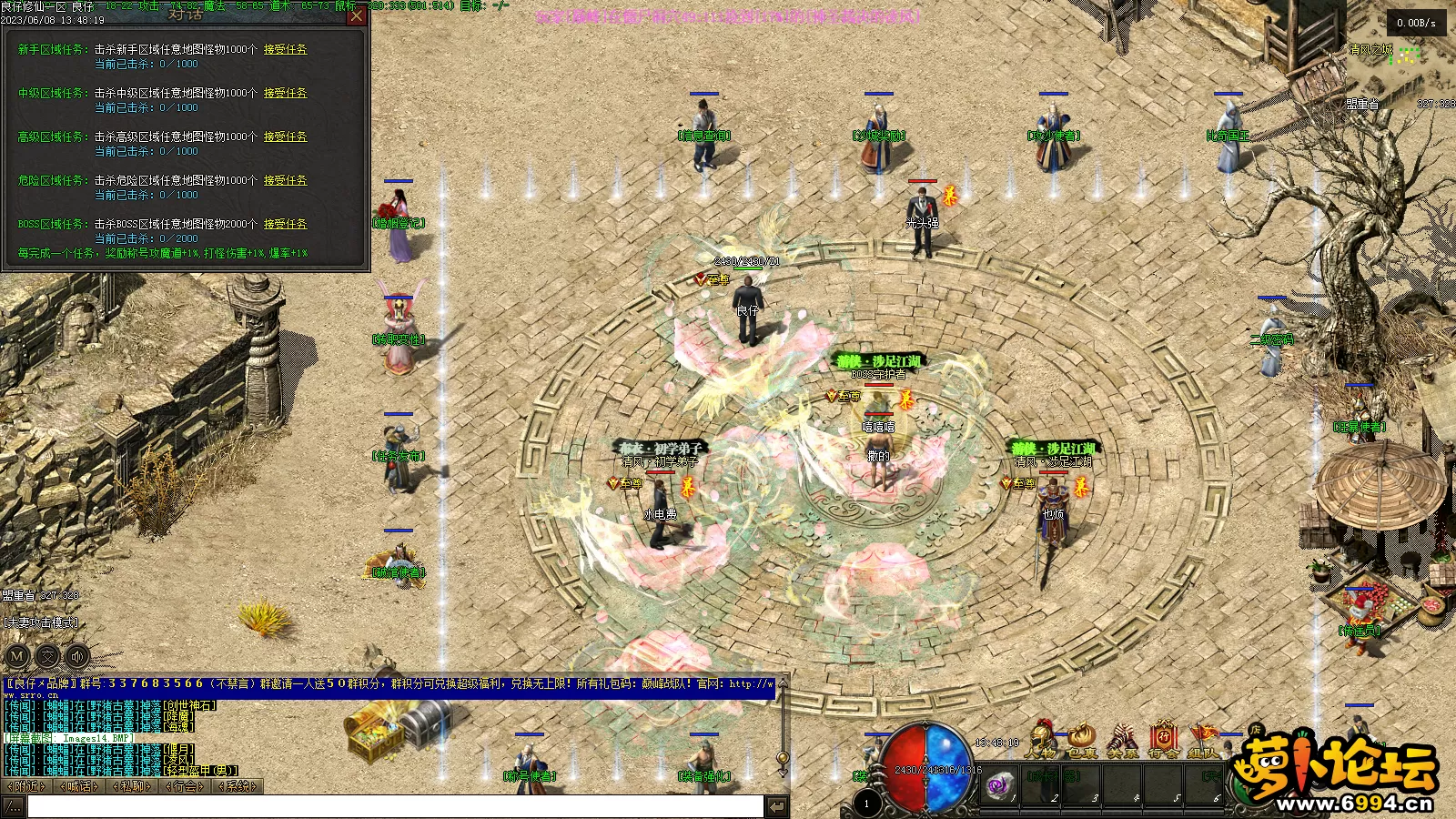 Images15.webp