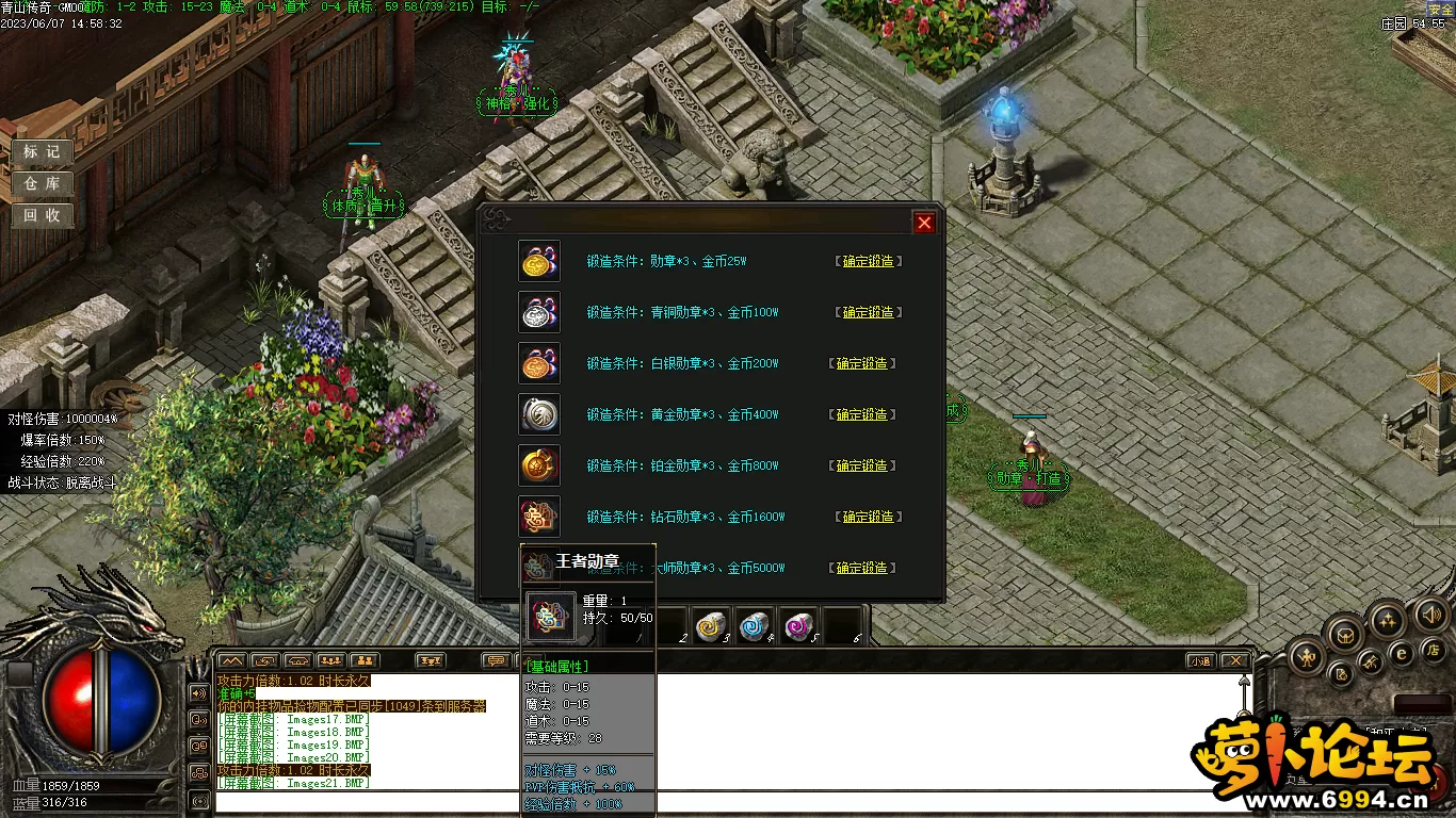 图片 15.webp