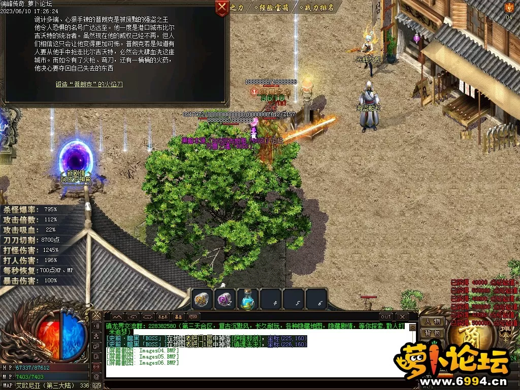 Images06.webp