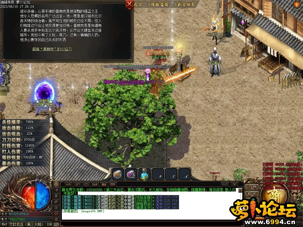 Images05.webp