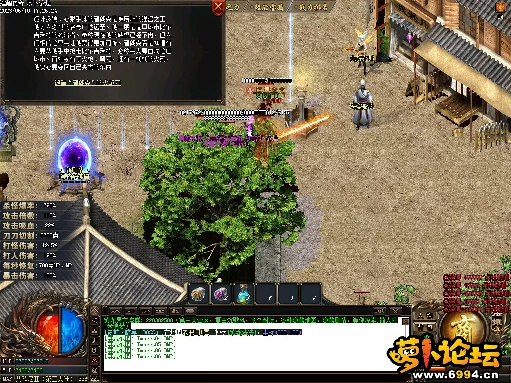 Images07.webp