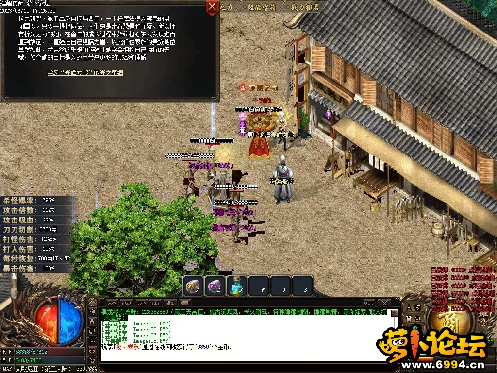 Images09.webp