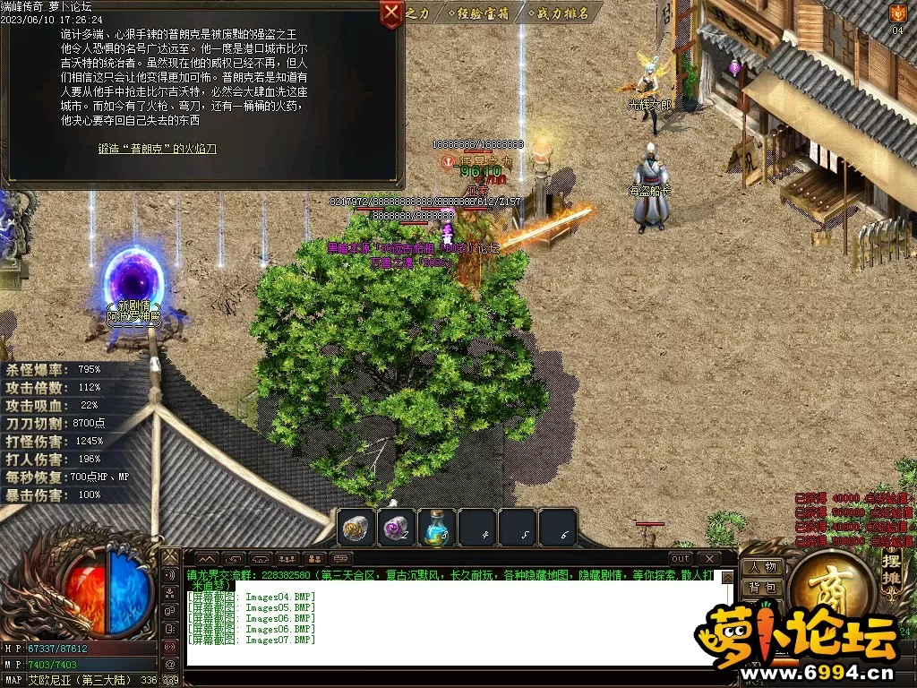 Images08.webp