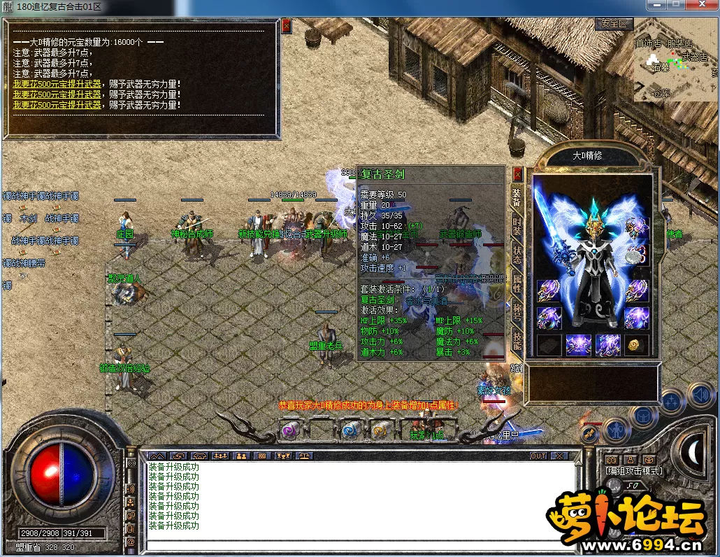 QQ图片20230609235736.webp