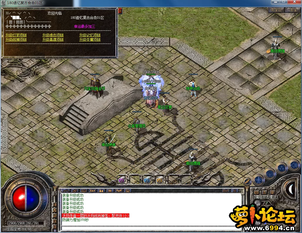 QQ图片20230609235828.webp