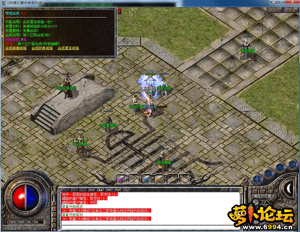 QQ图片20230610001547.webp