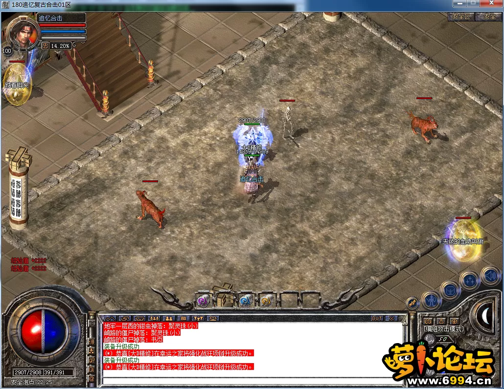 QQ图片20230610001617.webp