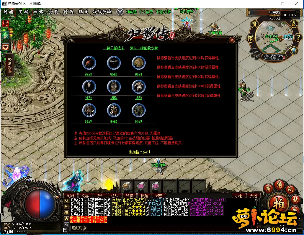 24.webp