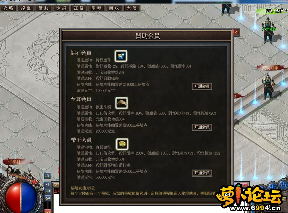 2.webp