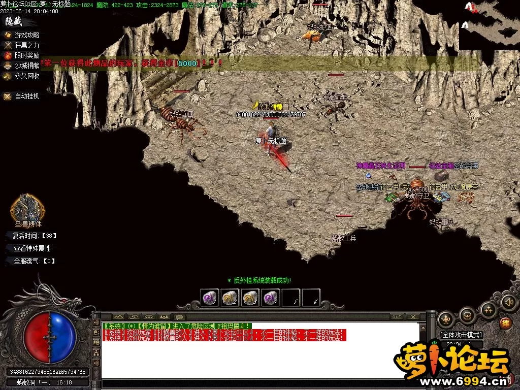 Images13.webp