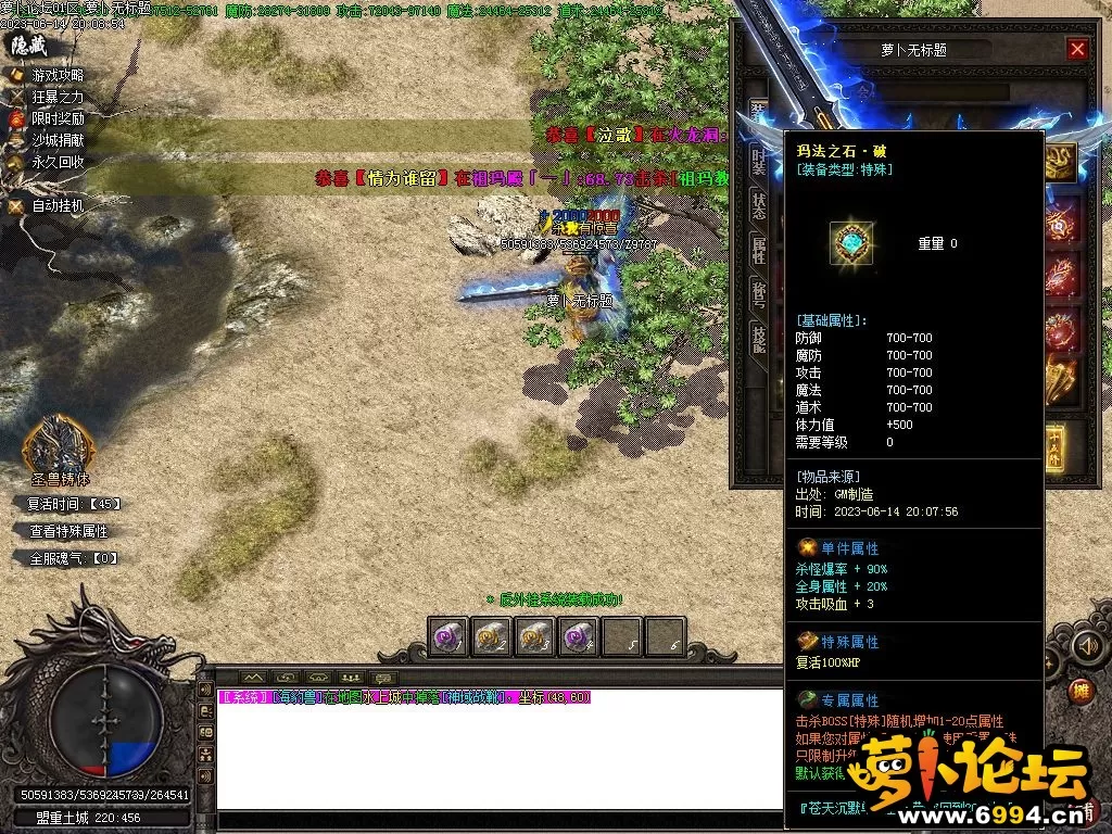 Images28.webp