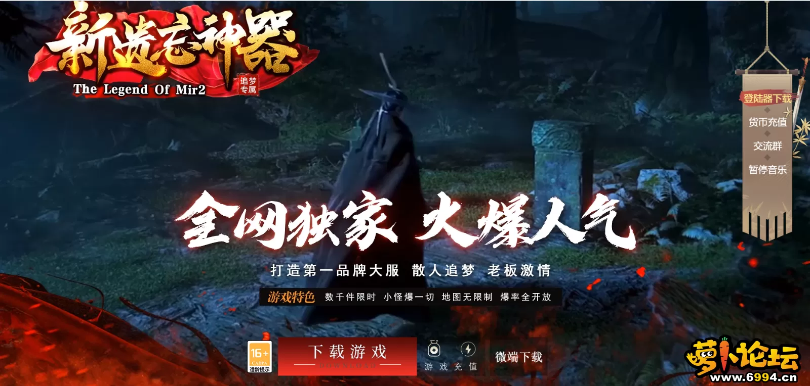 QQ图片20230615093215.webp