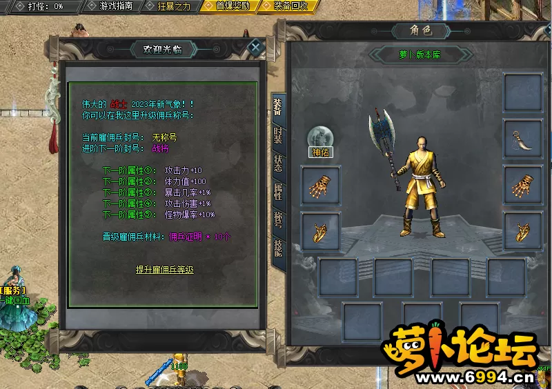 QQ图片20230615092440.webp