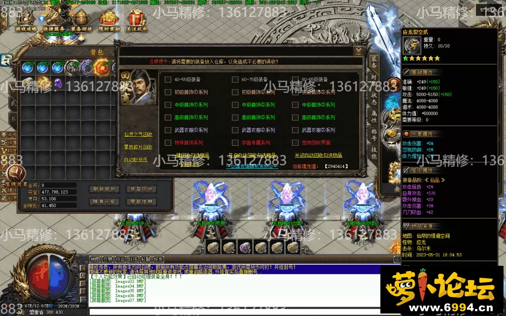 Images08.webp