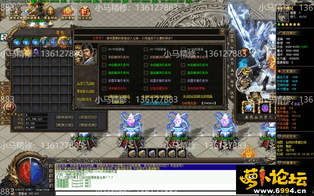 Images06.webp