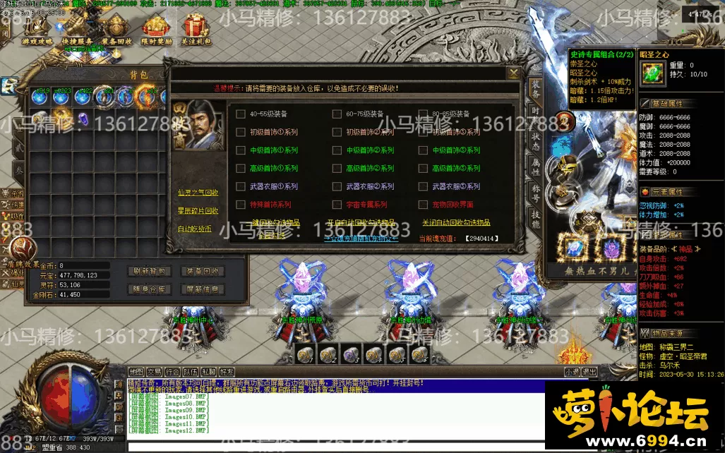 Images13.webp