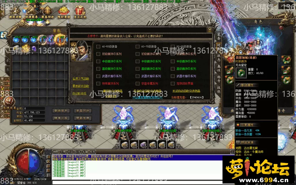 Images19.webp