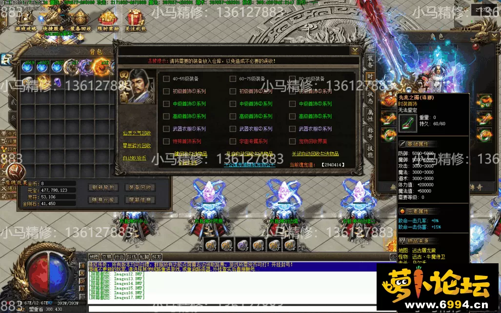 Images18.webp