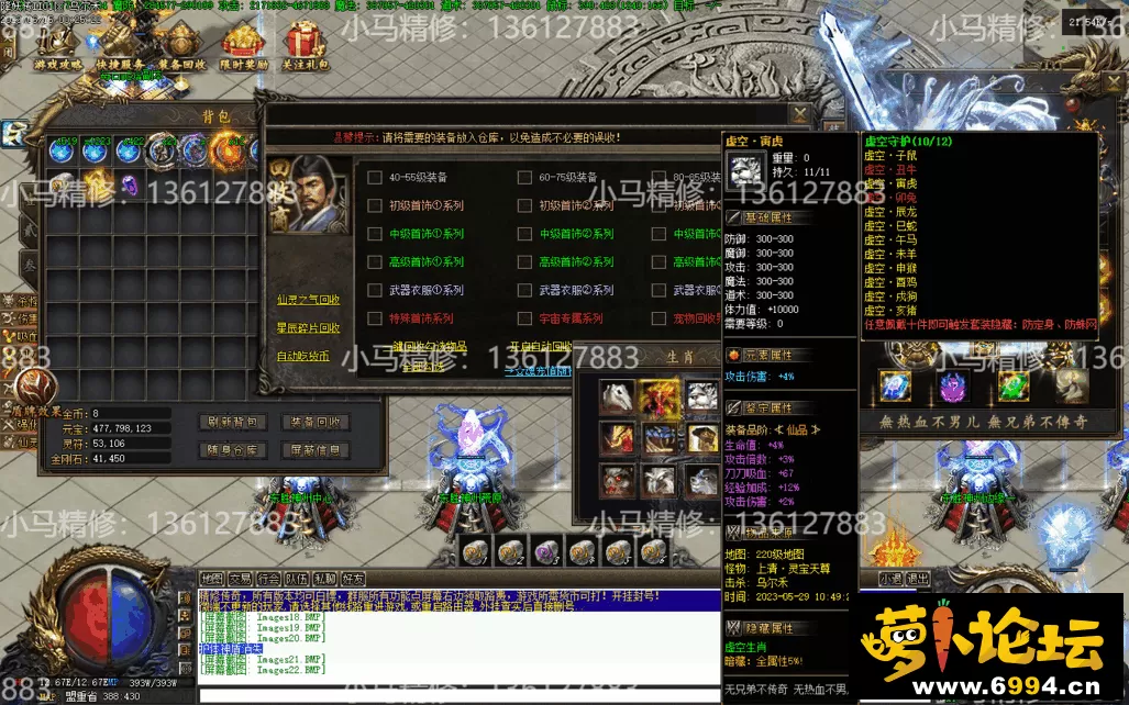 Images23.webp