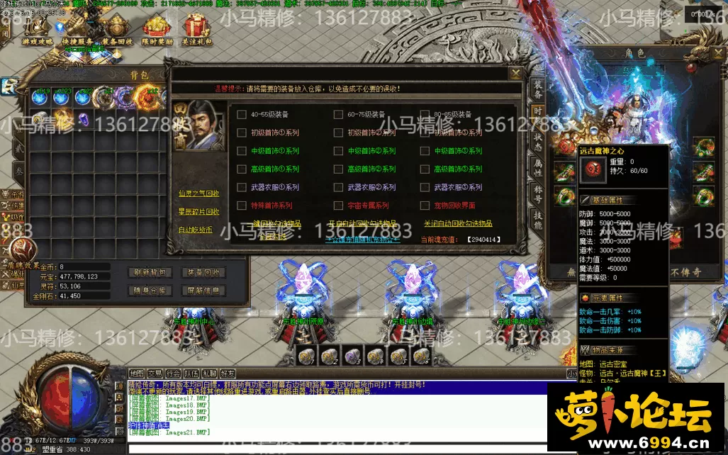 Images22.webp