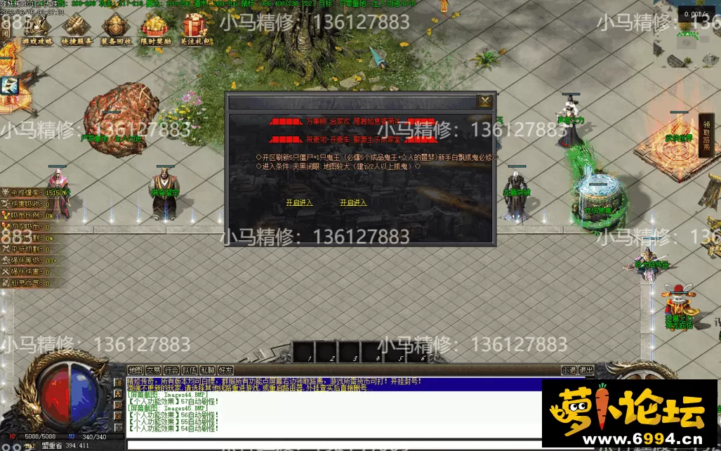 Images46.webp