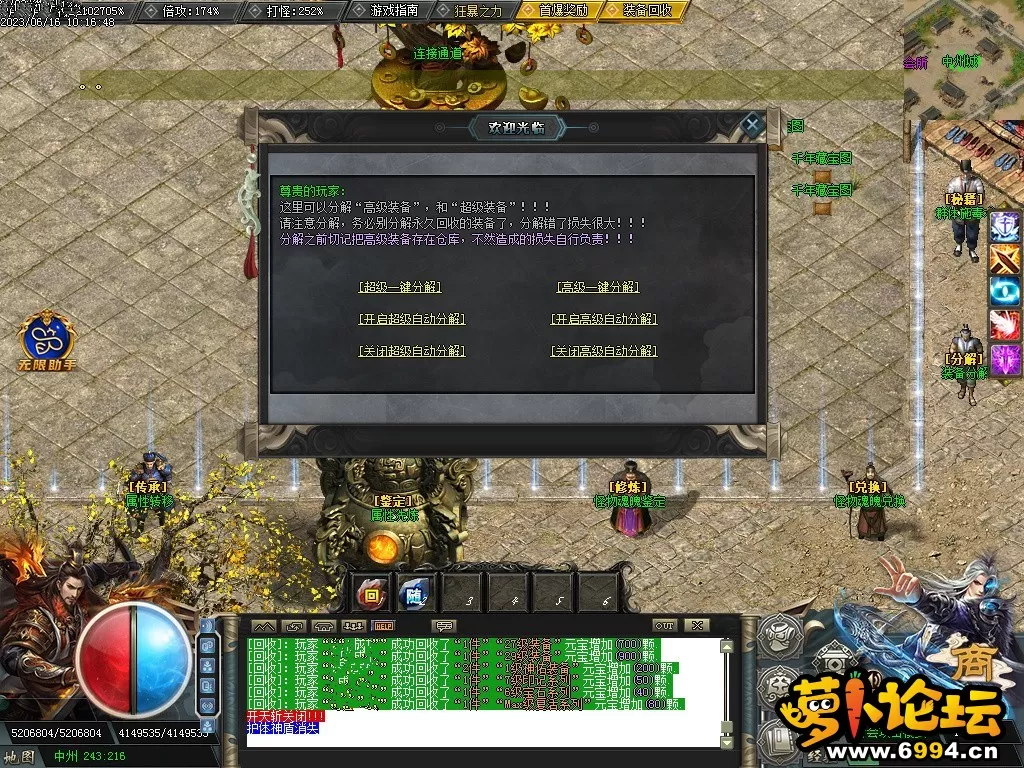Images01.webp
