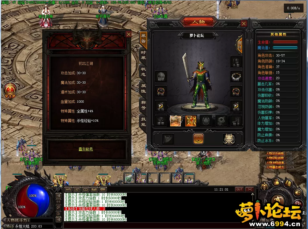 QQ图片20230617112114.webp