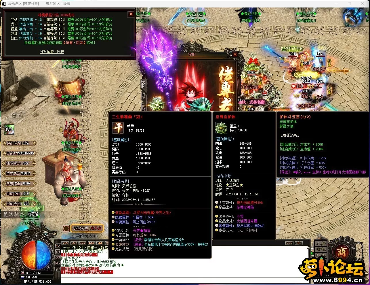 _GJF29E)NUPOUA])2YLAF]C.webp