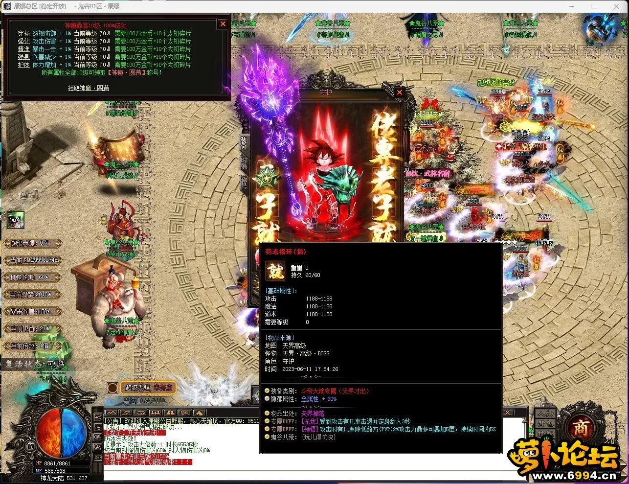 5]VWI4RN]S`OYQ}RNV6[@Y6.webp