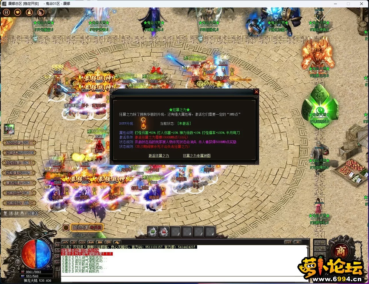 V}TW%QM7T@TV(SSI5X[5LWW.webp