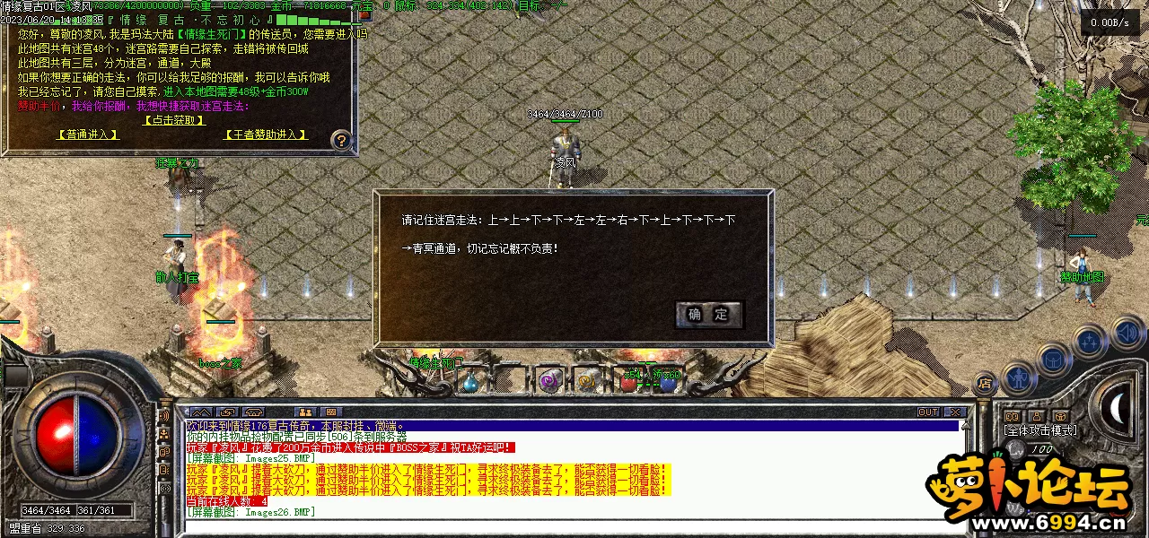 Images27.webp