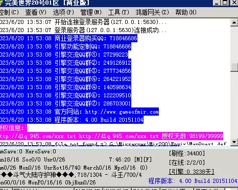 8TD}%Z3YVQMK$])(]C17XCB.webp