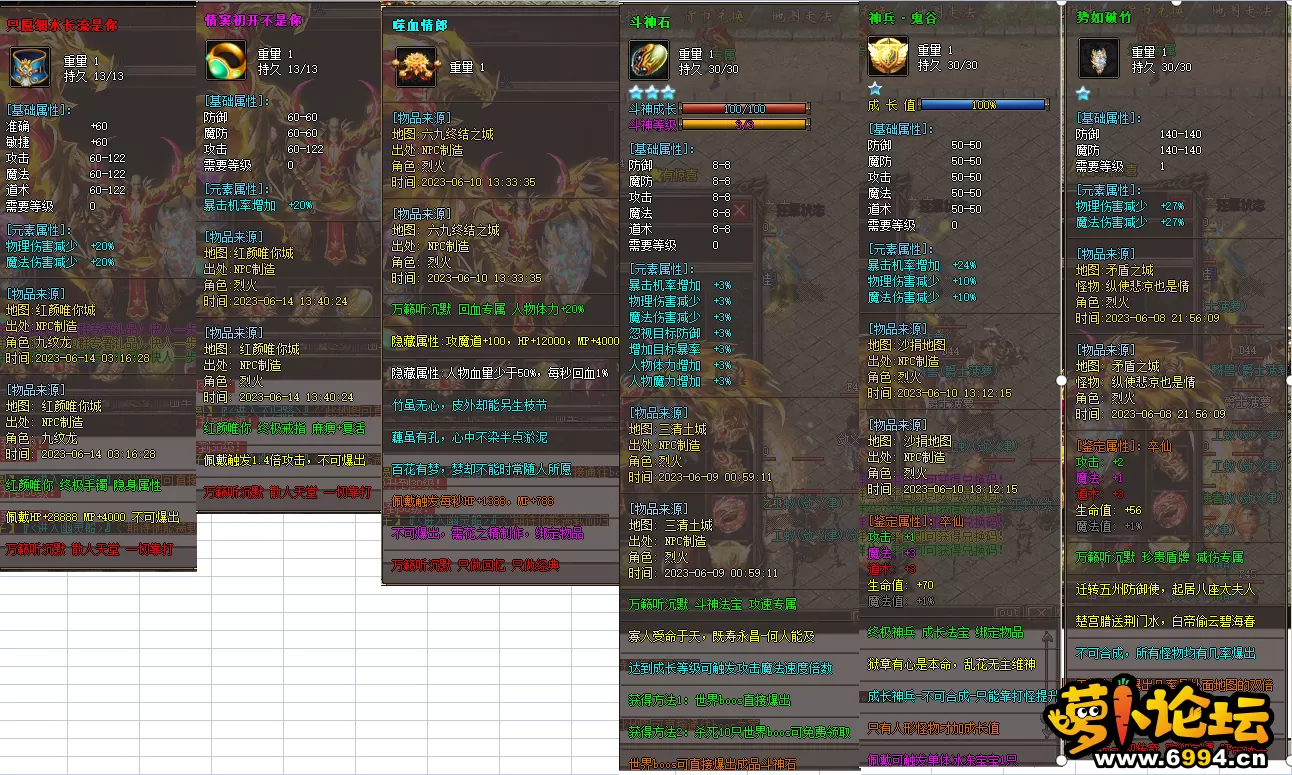 6.webp