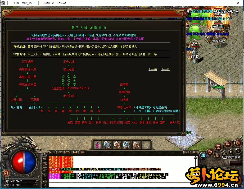 29.webp