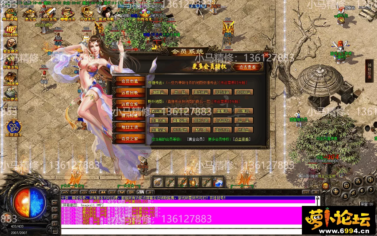 Images12.webp