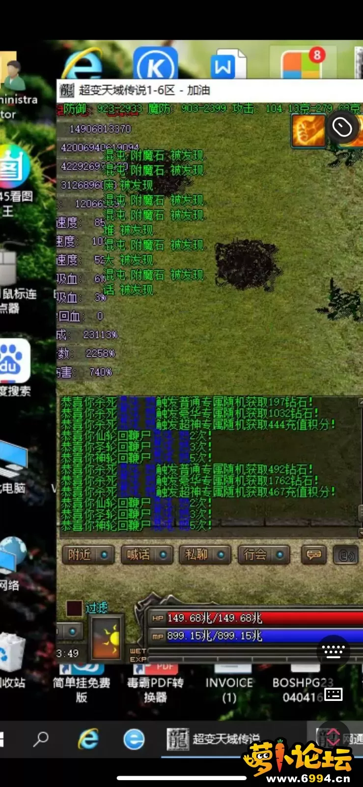 QQ图片20230624114458.webp