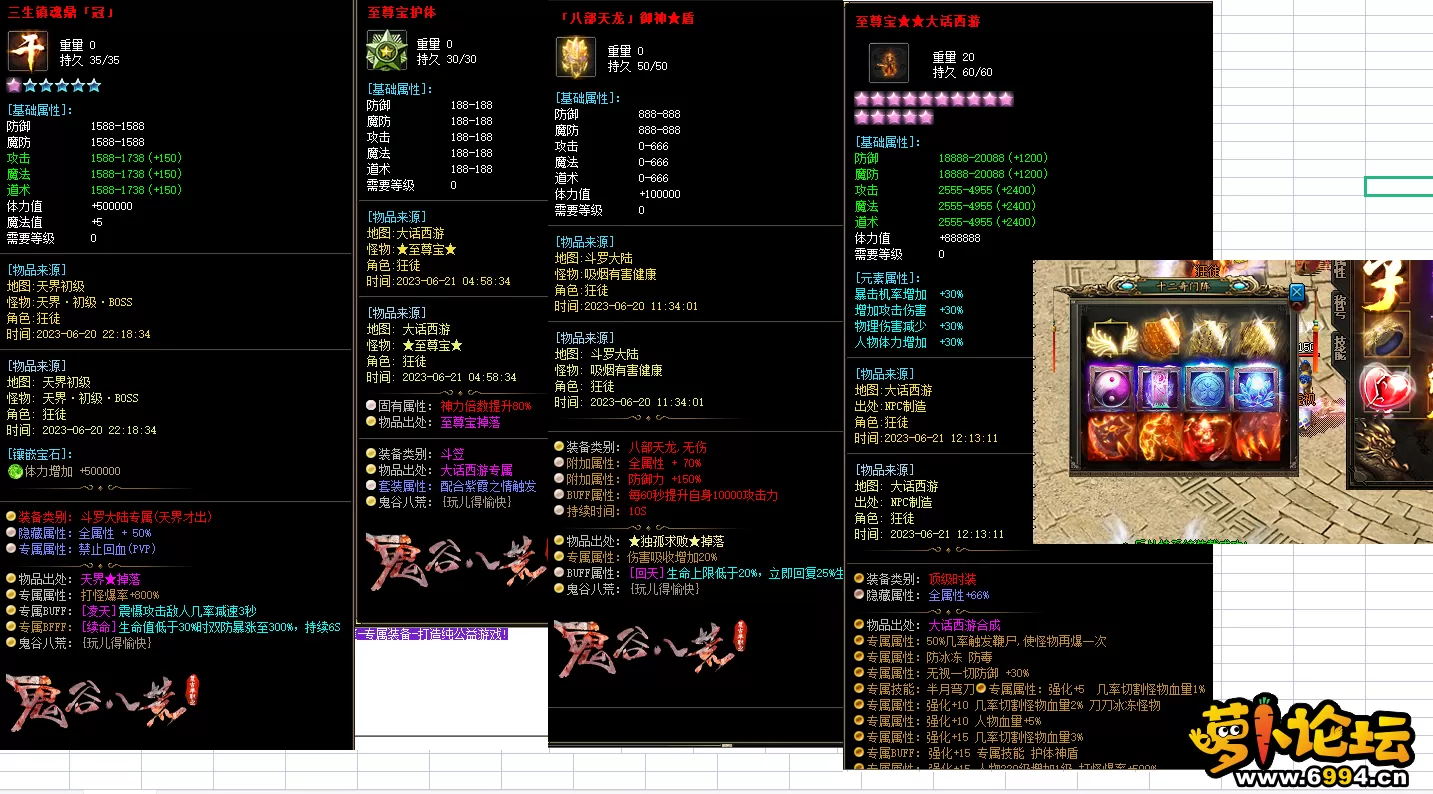 15.webp